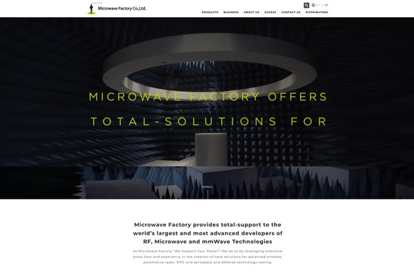 Microwave Factory公式HPキャプチャ