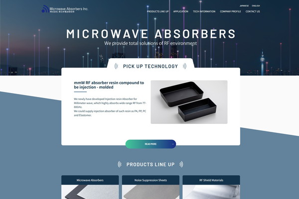 Microwave Absorbers Inc.公式HPキャプチャ
